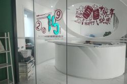 1分钟教程!松原有限公司_哔哩哔哩-2